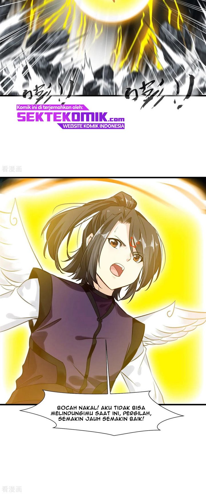 Jueshi Guzun (Peerless Ancient) Chapter 98 Gambar 21